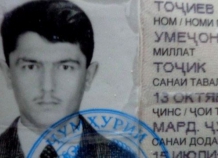 Выпавший из окна ОВД Тоджиев скончался в тюремной больнице