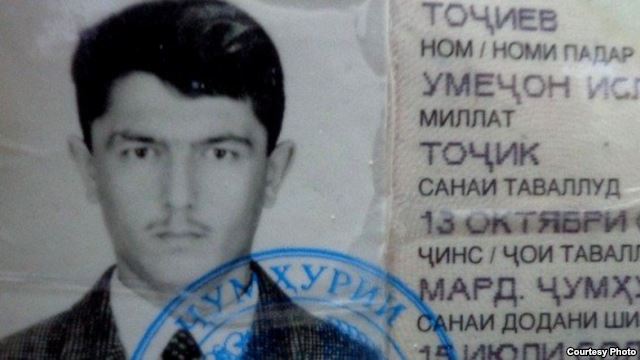 ПИВТ требует привлечь к ответственности виновных в смерти Умедджона Тоджиева
