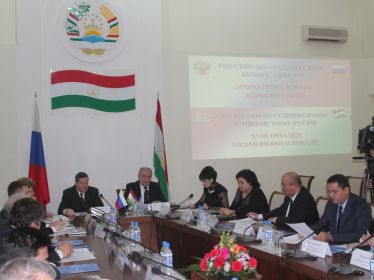 Таджикистан и Россия пописали два меморандума