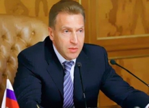 Шувалов: Россия с надеждой смотрит на новый состав правительства Таджикистана