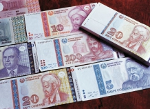 Национальная валюта Таджикистана в ближайшее время будет выставлена к торгам на Московской бирже