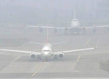 Аэропорт Душанбе временно ограничил приём рейсов