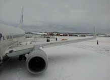 Авиакомпания «Ист Эйр» сообщила подробности инцидента в аэропорту Куляба