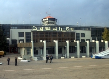Прибыль аэропорта Душанбе в прошлом году составила 73 млн. сомони
