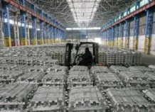 МЭРТ: Таджикистан в этом году сократит производство алюминия