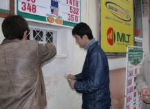 Курс доллара США в Таджикистане повышается