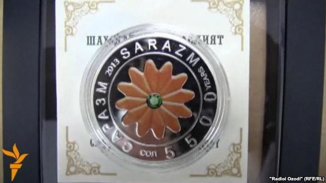 Национальный Банк Таджикистана выпустил юбилейные монеты