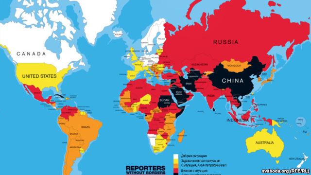 В рейтинге «Репортеров без границ» Таджикистан занимает 115-ое место