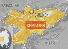 Делегация Таджикистана отбывает в Бишкек