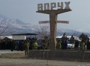 Является ли Ворух анклавом, или киргизский экспансионизм через призму международного права