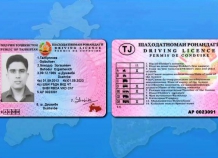 Таджикистан переходит на биометрические водительские права