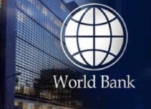 Всемирный банк представил в Душанбе свой доклад о диверсифицированном развитии