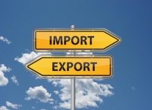 Таджикистан сокращает экспорт, наращивая импорт товаров