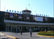 Стоимость авиабилетов в Таджикистане с начала года возросла почти в два раза