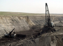 Компании, имеющие лицензии на геологоразведку в Таджикистане, отчитались перед Главгеологией