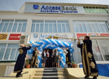 AccessBank Tajikistan расширяет географию