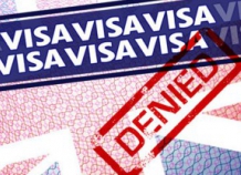 Посольство США в Душанбе отказало в выдаче визы двум активистам ПИВТ