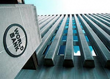 Всемирный банк утвердил новую стратегию партнёрства с Таджикистаном