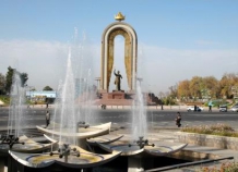 Продлен срок конкурса в честь 90-летия Душанбе