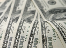 Нацбанк: Объём валютных интервенций составил 46,4 млн. долл. США