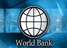 Всемирный банк выделил нашему региону за последний год около $12 млрд.