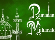 Праздник Рамазан в Таджикистане будет отмечаться 28 июля