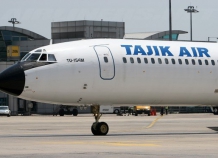 В Таджикистане объявят распродажу советской авиатехники