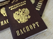 Таджикистанцам не нужно уведомлять о двойном гражданстве с Россией