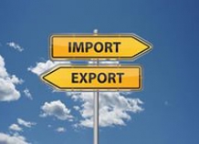 Таджикистан сокращает экспорт продукции, наращивает импорт