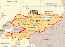 На таджикско-киргизской границе опять стреляют, ранены мирные жители