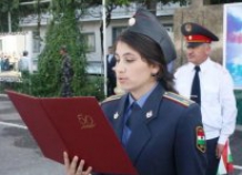 Новобранцы Академии МВД Таджикистана приняли присягу