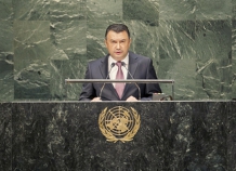 Премьер Таджикистана выступил с трибуны Генассамблеи ООН