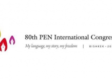 Таджикистан принимает участие на 80-м конгрессе Международного PEN-клуба