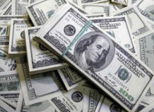 Нацбанк Таджикистана провёл интервенцию, чтобы снизить курс доллара