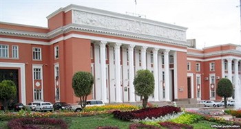 Парламент одобрил поправки в ряд законов Таджикистана