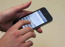 Таджикские мобильные операторы отключили услугу смс-сообщения