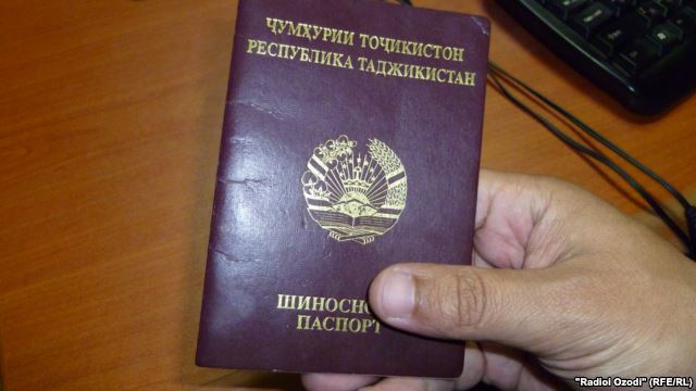 Продажа билетов в Россию по внутренним паспортам прекращена