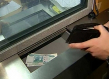 Объем личных денежных переводов из России в Таджикистан сократился на 5%