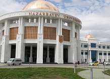 «Назарбаев Университет» ждет таджикских студентов