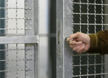На севере Таджикистана задержаны 46 человек - фигурантов дела о «сирийском джихаде»