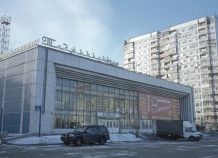 Кинотеатр «Таджикистан» в московском районе Строгино снесут к январю 2015 года