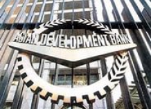 Азиатский банк развития стал акционером «AccessBank Tajikistan»