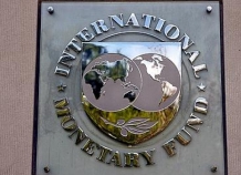 МВФ прогнозирует рост экономики Таджикистана в 2014 году на уровне 6%
