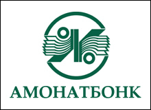 «Амонатбанк» признан банком года