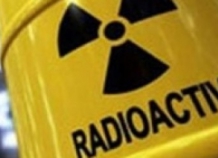 Евросоюз поддерживает радиационную безопасность в Таджикистане