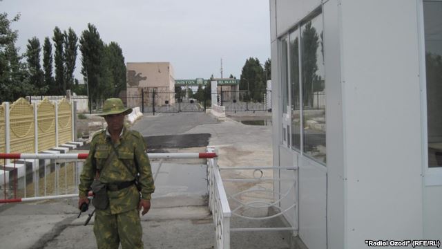 1,5 млн евро на радиационную безопасность в Таджикистане