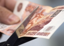 НБТ рассказал, что станет с экономикой страны из-за девальвации рубля