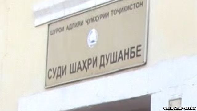 Два свидетеля отказались давать показания против Шухрата Кудратова