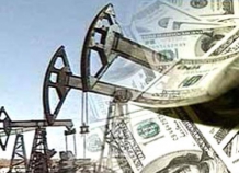 МВФ: Спад цен на нефть сократит объемы не нефтяного экспорта Таджикистана и Кыргызстана