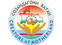 Молодежное крыло НДПТ возглавил глава Ассоциации ювелиров Таджикистана